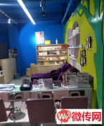 成功转出涞水县七彩童梦二楼美容