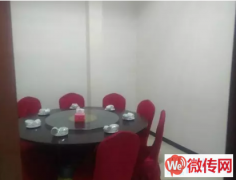 成功转出定兴张家庄村骨头馆