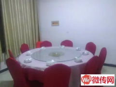 成功转出定兴张家庄村骨头馆