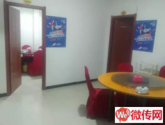 成功转出定兴张家庄村骨头馆