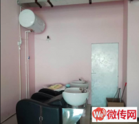 成功转出高阳明珠花园-C区文化路北美发店