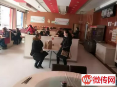 成功转出涞源县中心街朗天快捷酒店