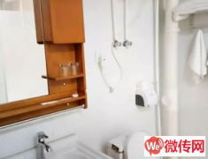 成功转出涞源县中心街朗天快捷酒店