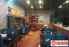 成功转出保定易县燕都名苑东门对面餐馆