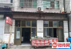 成功转出易县菜市场附近馒头店