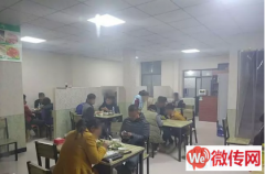 成功转出曲阳县清真饭店