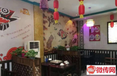 成功转出保定雄县雄州镇阳光小区对面万州烤鱼