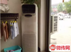 成功转出徐水遂城镇徐大公路遂城大街宝贝衣橱