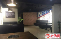 成功转出徐水欧韵华庭北门餐馆