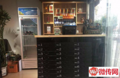 成功转出徐水欧韵华庭北门餐馆