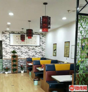 成功转出徐水区水岸华庭盈利中饭店