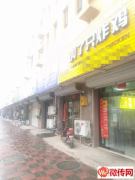 成功转出徐水锦绣嘉园叫了只炸鸡店