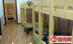 成功转出徐水区二中对面培训机构带小饭桌