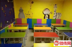 成功转出唐县第二小学北侧围裙妈妈托管中心