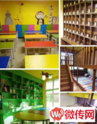 成功转出唐县第二小学北侧围裙妈妈托管中心