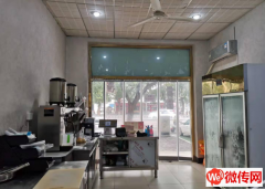 成功转出满城实验小学旁盈利中水果捞