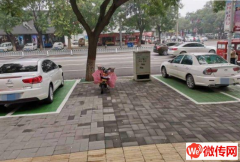 成功转出满城实验小学旁盈利中水果捞