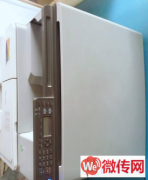 成功转出满城中山西路14号打印店