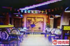 成功转出满城育才南街音乐餐厅