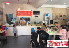 成功转出满城区实验小学斜对面曹状元烧饼