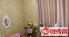 成功转出高碑店金街东方魅沙美容美发