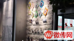 成功转出高碑店金街东方魅沙美容美发