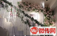 成功转出高碑店金街东方魅沙美容美发