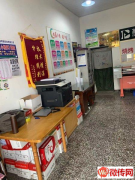 成功转出高碑店民政局三年老店果皮图文广告