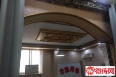 成功转出高碑店五厂北区乐寿鸭