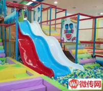 成功转出高碑店团结西路巴米卡贝儿童乐园