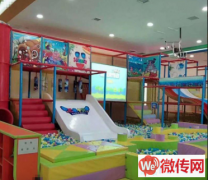 成功转出高碑店团结西路巴米卡贝儿童乐园