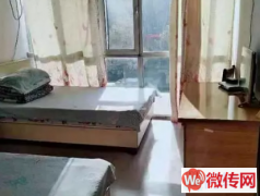 成功转出高碑店白沟镇津保路旅馆