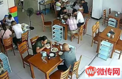 成功转出高碑店白沟镇津保路旅馆