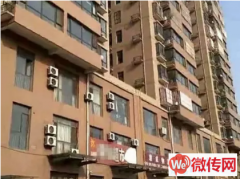 成功转出高碑店白沟镇津保路旅馆