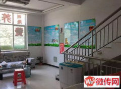 成功转出高碑店白沟镇秀水鼎居滨水路南61生活超市