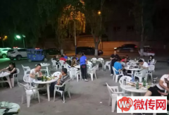 成功转出高碑店市光华南大街植物公园东北御烤坊