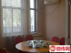 成功转出高碑店市光华南大街植物公园东北御烤坊