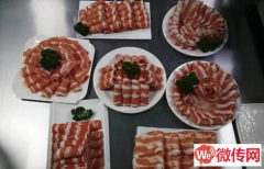 成功转出高碑店市兴华中路今日家园北区拐角定福居