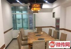 成功转出高碑店白沟金开园公寓饭店