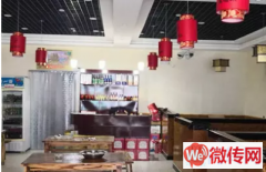 成功转出高碑店白沟金开园公寓饭店