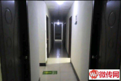 成功转出高碑店白沟车站对面旅馆