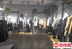 成功转出高碑店天奕商厦4楼欧菲欧女装