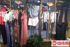 成功转出高碑店天奕商厦4楼欧菲欧女装