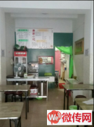 成功转出高碑店诺林湾附近餐馆