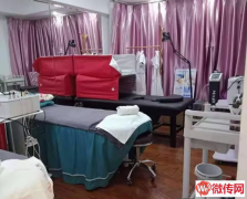 成功转出高碑店五一南大街美容养生