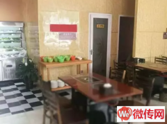 成功转出保定高碑店和平西路21号餐饮店