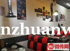 成功转出高碑店市世纪西路临街饭店