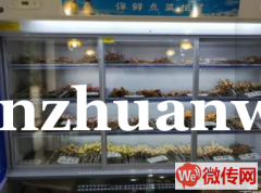 成功转出高碑店市世纪西路临街饭店