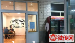 成功转出高碑店五一路阳光888小区对面烧烤店