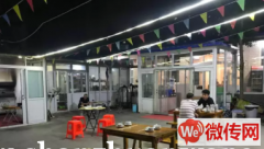 成功转出高碑店五一路阳光888小区对面烧烤店